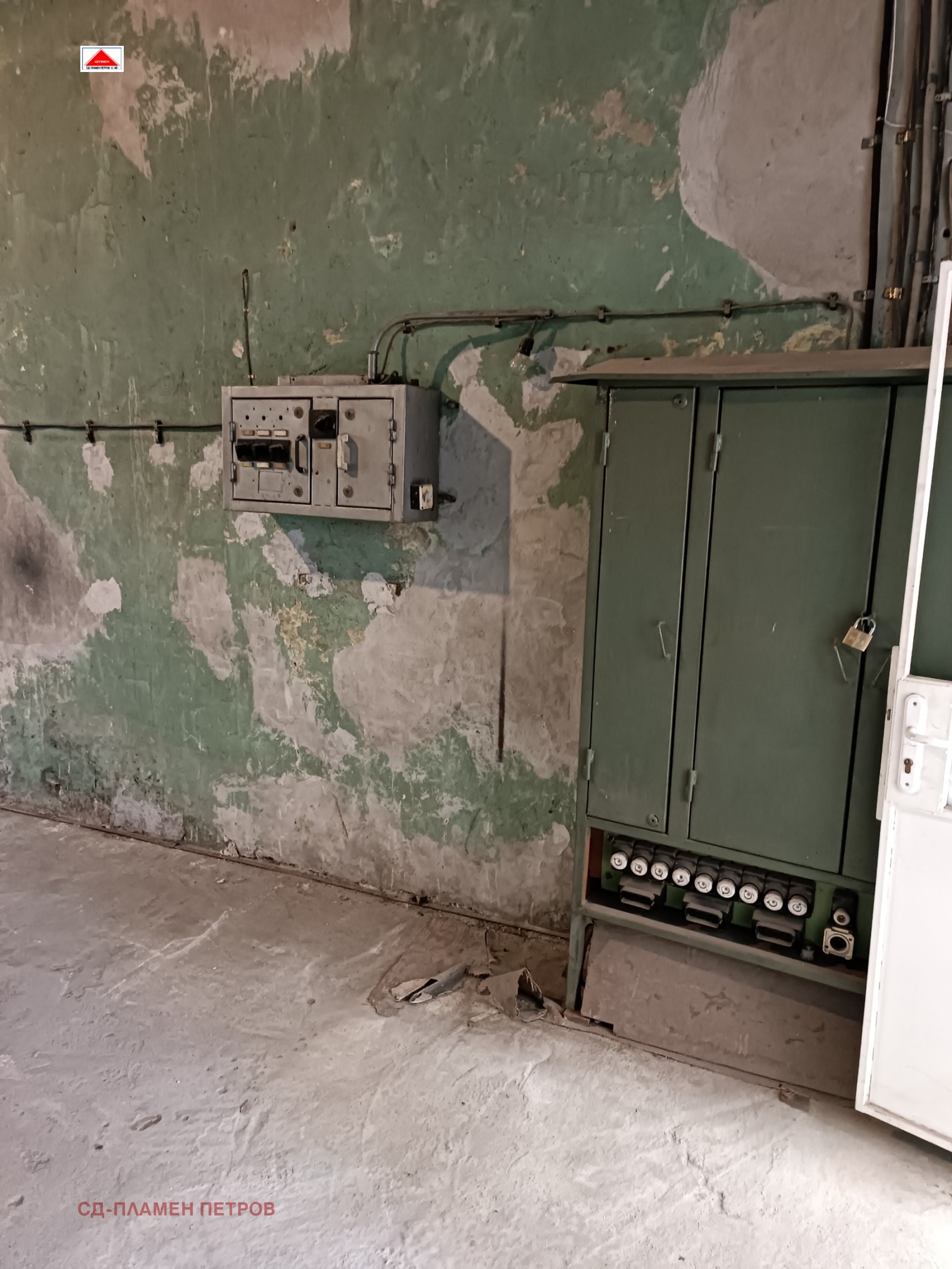 ���� ��� ���� ����� | Imot.bg � ����������� 8