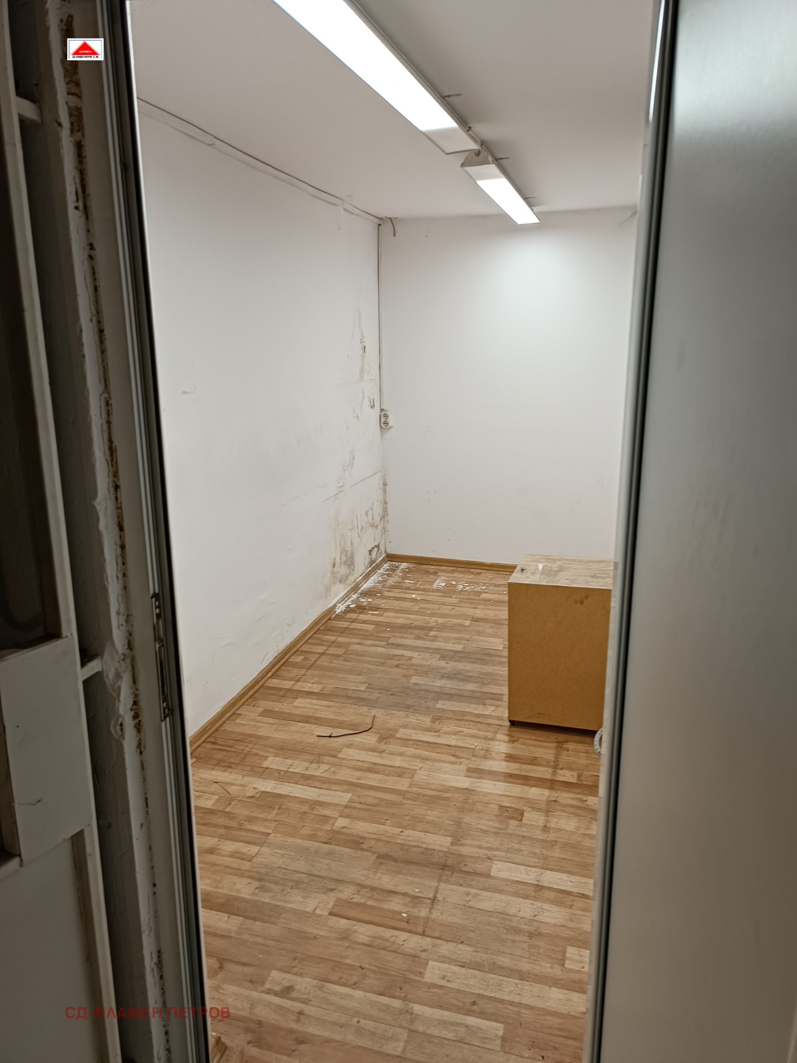 ���� ��� ���� ����� | Imot.bg � ����������� 4