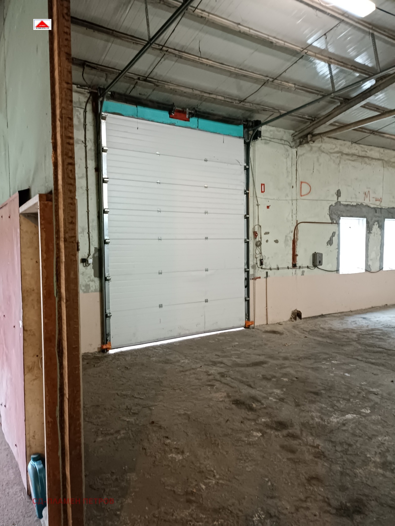 ���� ��� ���� ����� | Imot.bg � ����������� 7