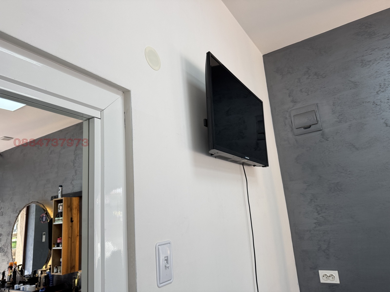 ���� ��� ���� ����������/���������� ����� | Imot.bg � ����������� 3