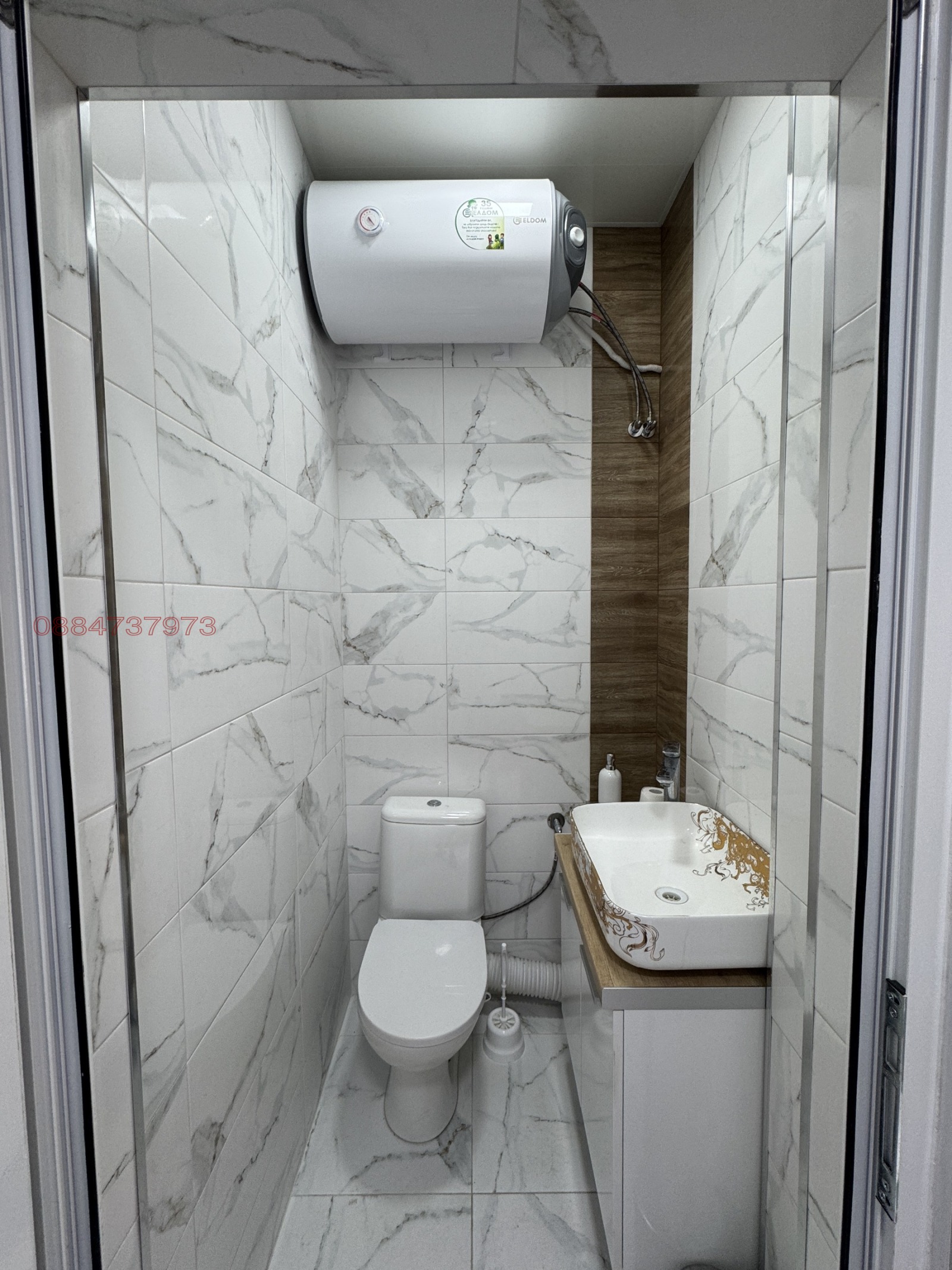 ���� ��� ���� ����������/���������� ����� | Imot.bg � ����������� 4