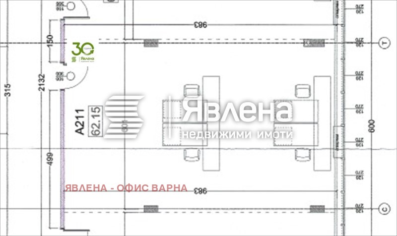 Дава под наем ОФИС, гр. Варна, Младост 2, снимка 2 - Офиси - 48384648