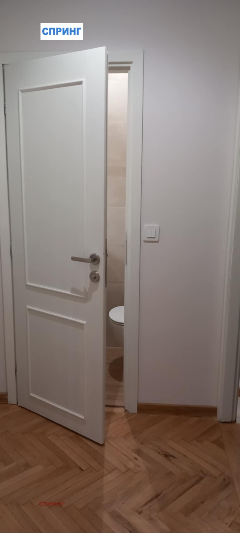 Kiralık  Ofis Sofia , Centar , 90 metrekare | 99731397 - görüntü [6]
