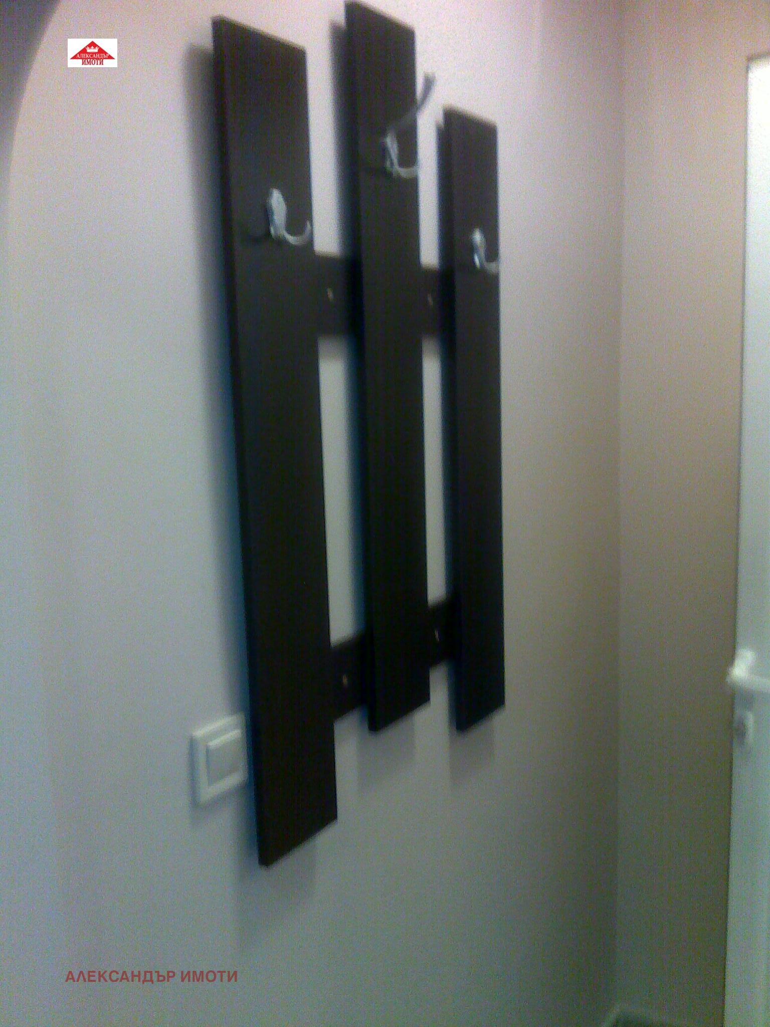 Дава под наем 1-СТАЕН, гр. София, Изток, снимка 5 - Апартаменти - 54339678