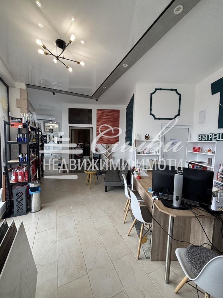 ���� ��� ���� ������� | Imot.bg � ����������� 1