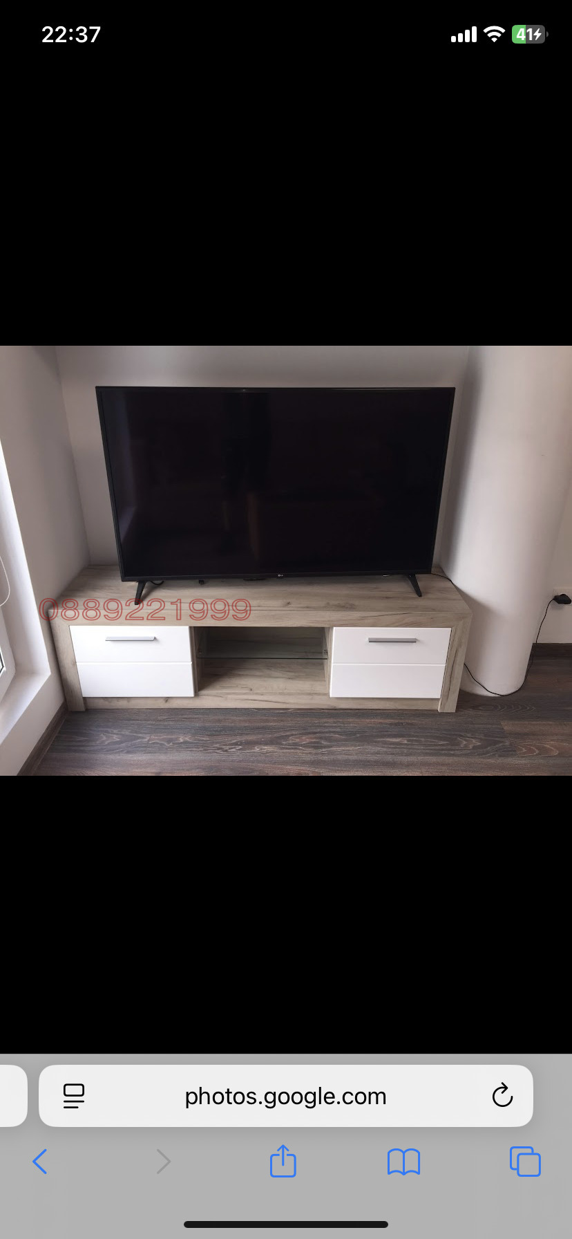 ���� ��� ���� 1-����� | Imot.bg � ����������� 4