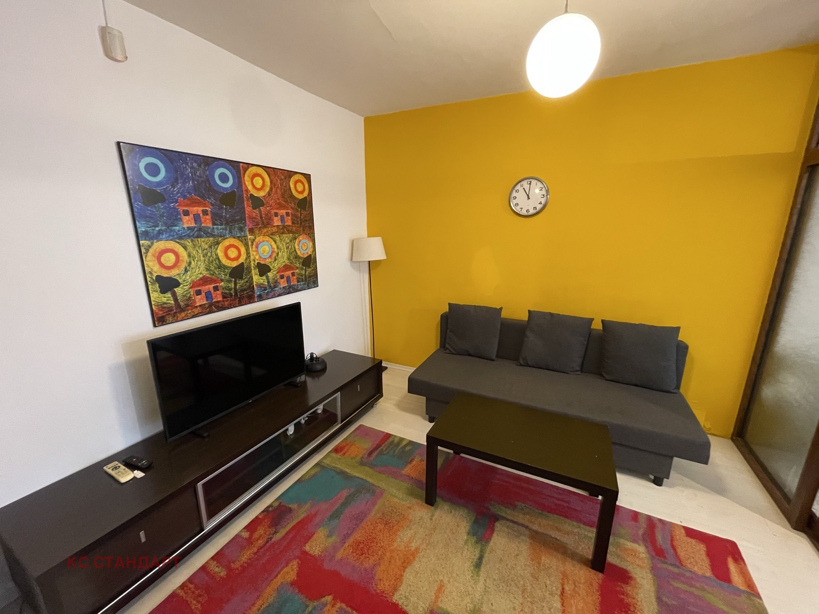 ���� ��� ���� 2-����� | Imot.bg � ����������� 1