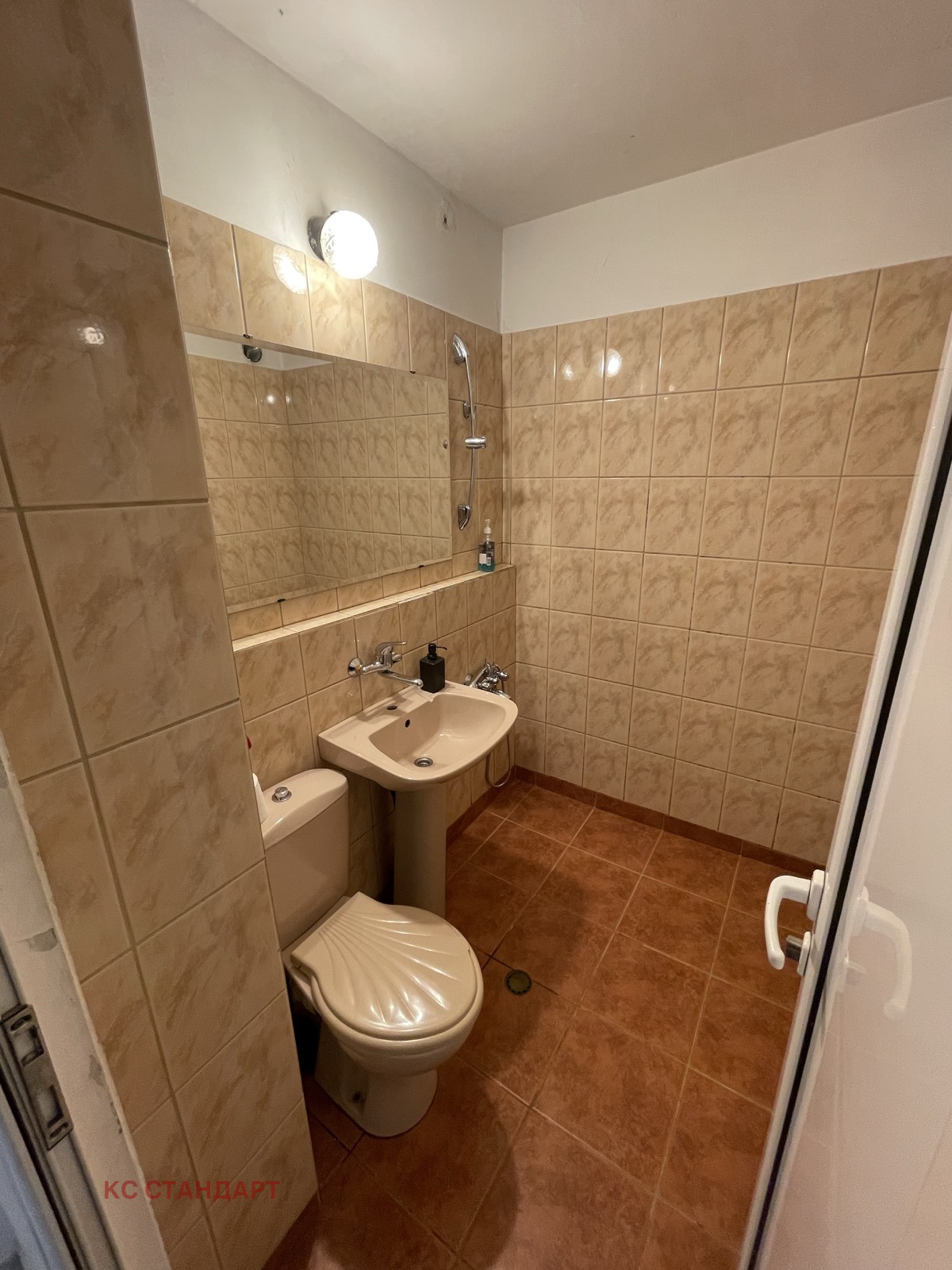 ���� ��� ���� 2-����� | Imot.bg � ����������� 13