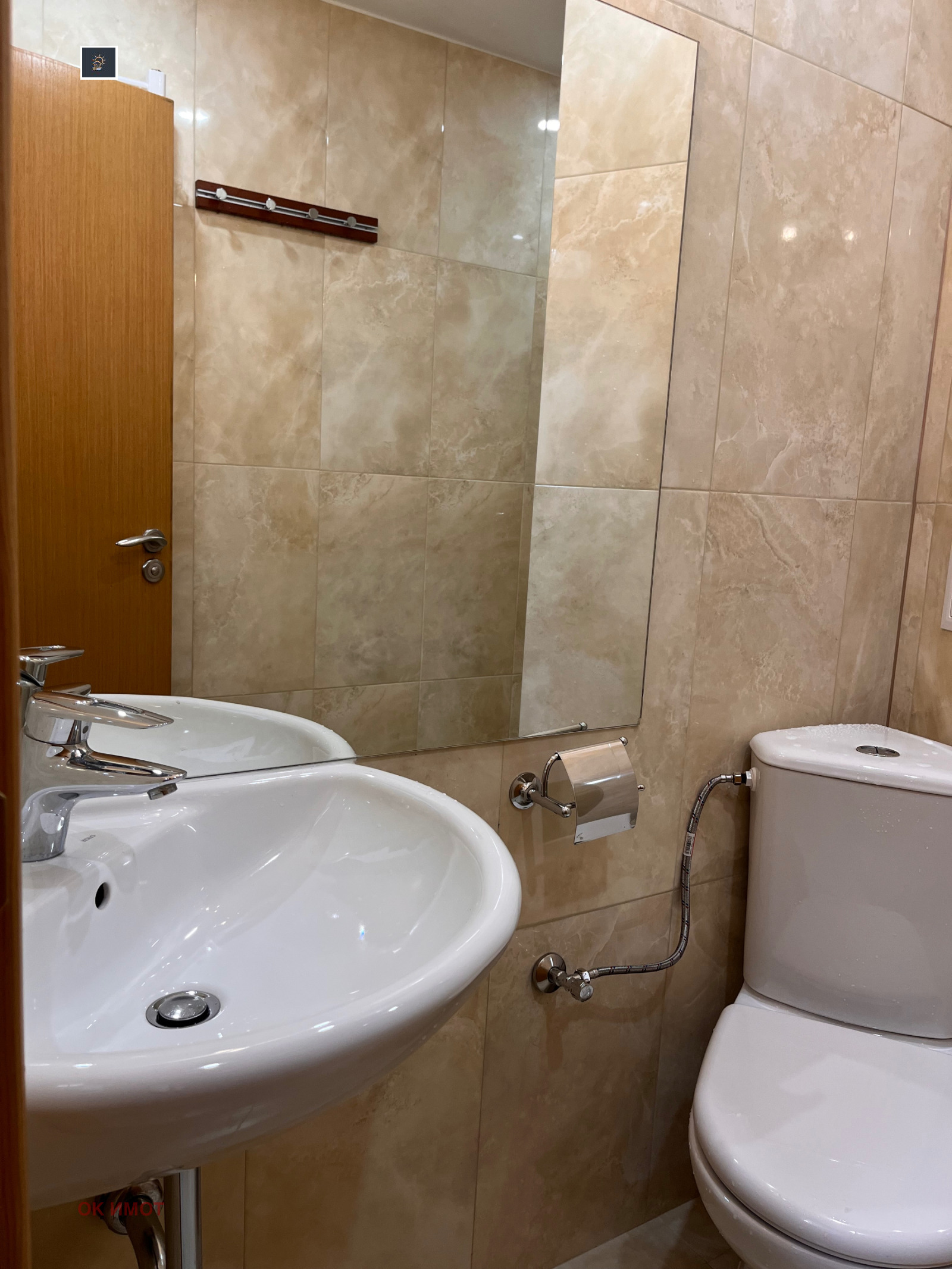 ���� ��� ���� 2-����� | Imot.bg � ����������� 12