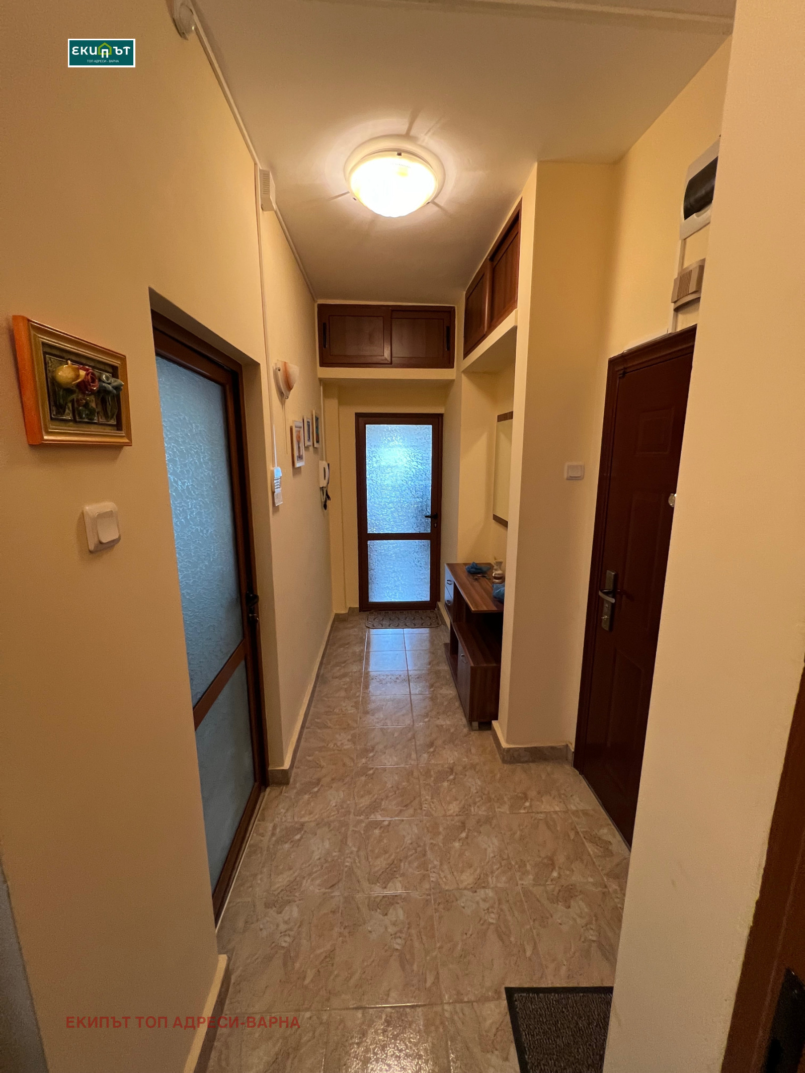 ���� ��� ���� 3-����� | Imot.bg � ����������� 1