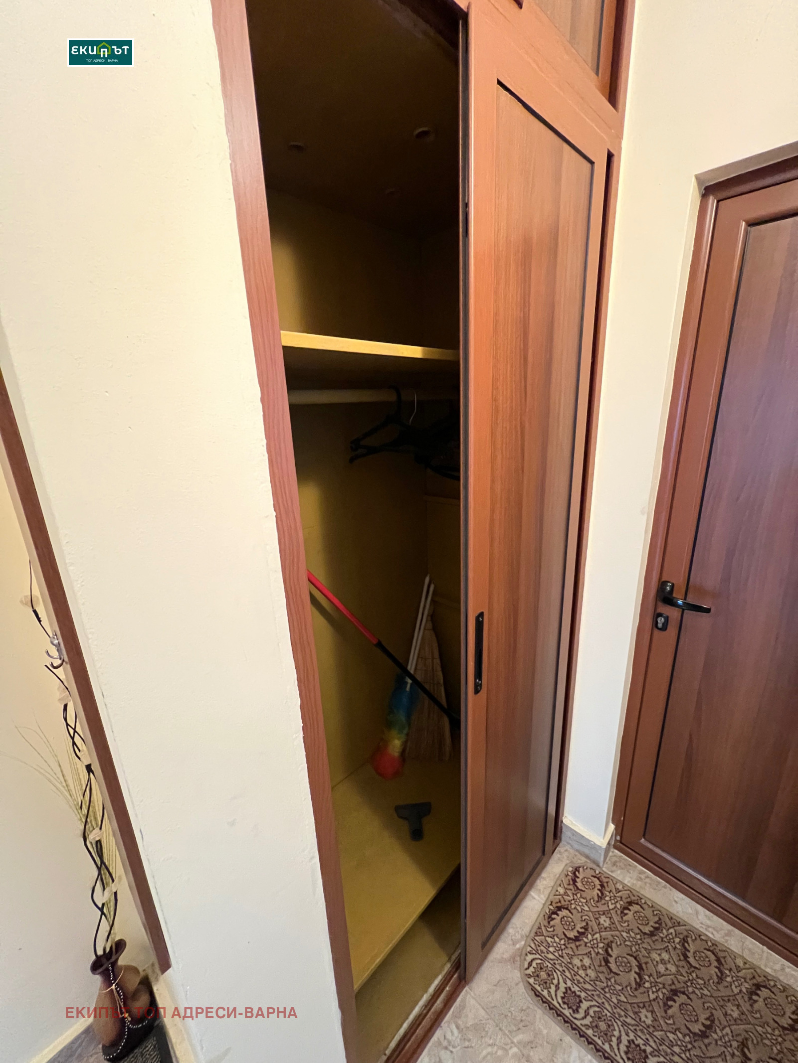 ���� ��� ���� 3-����� | Imot.bg � ����������� 4