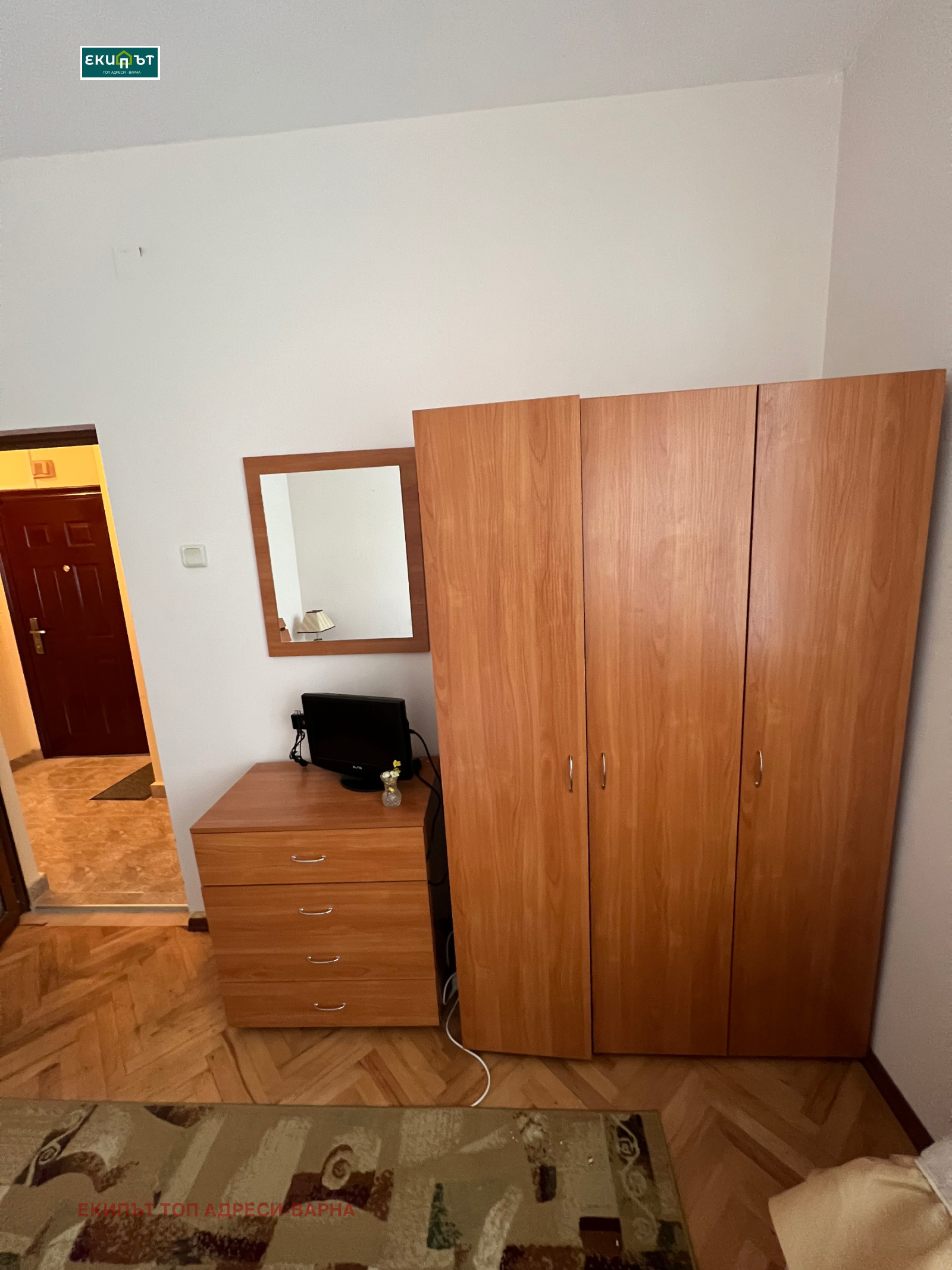 ���� ��� ���� 3-����� | Imot.bg � ����������� 10