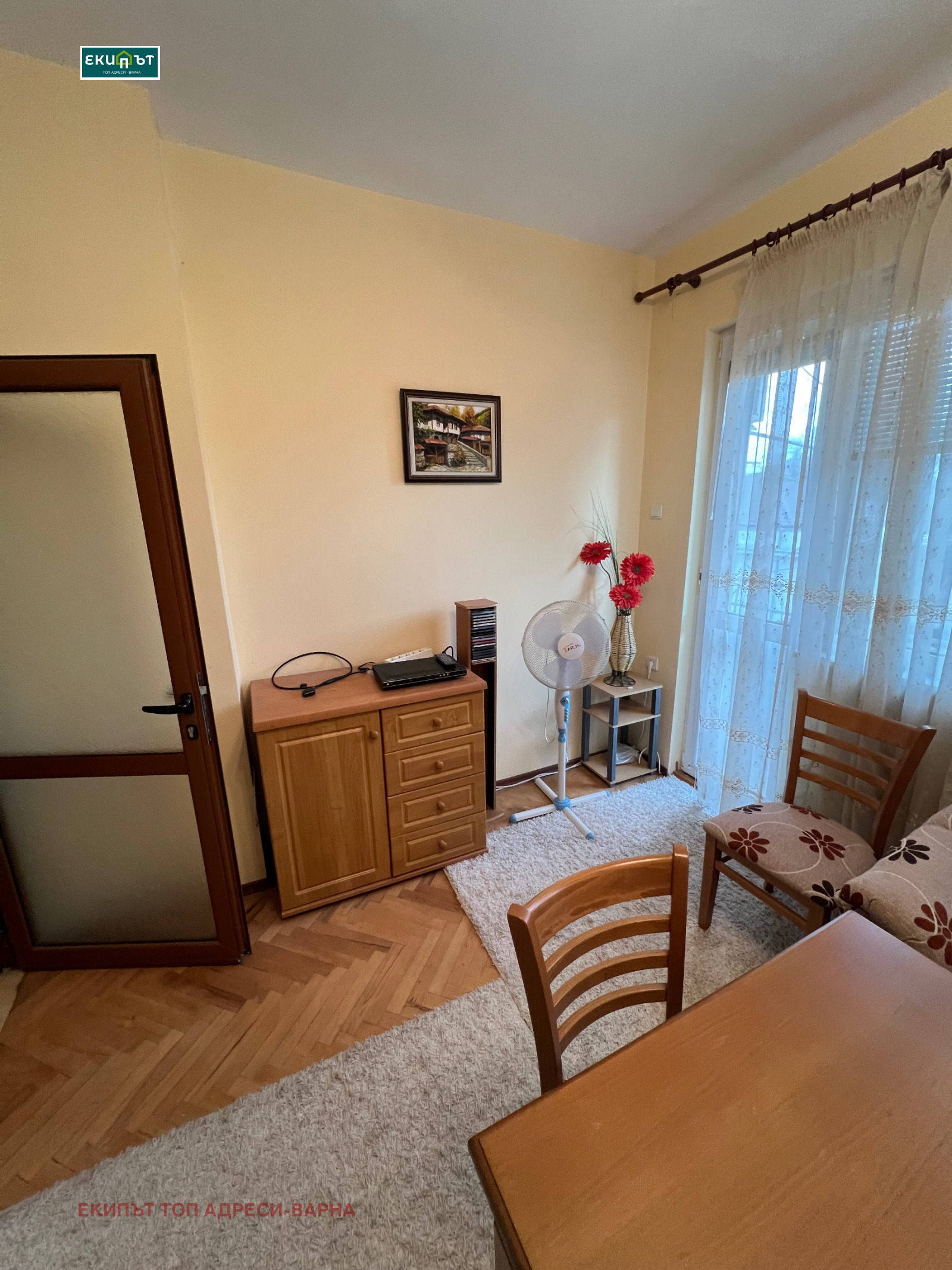 ���� ��� ���� 3-����� | Imot.bg � ����������� 12