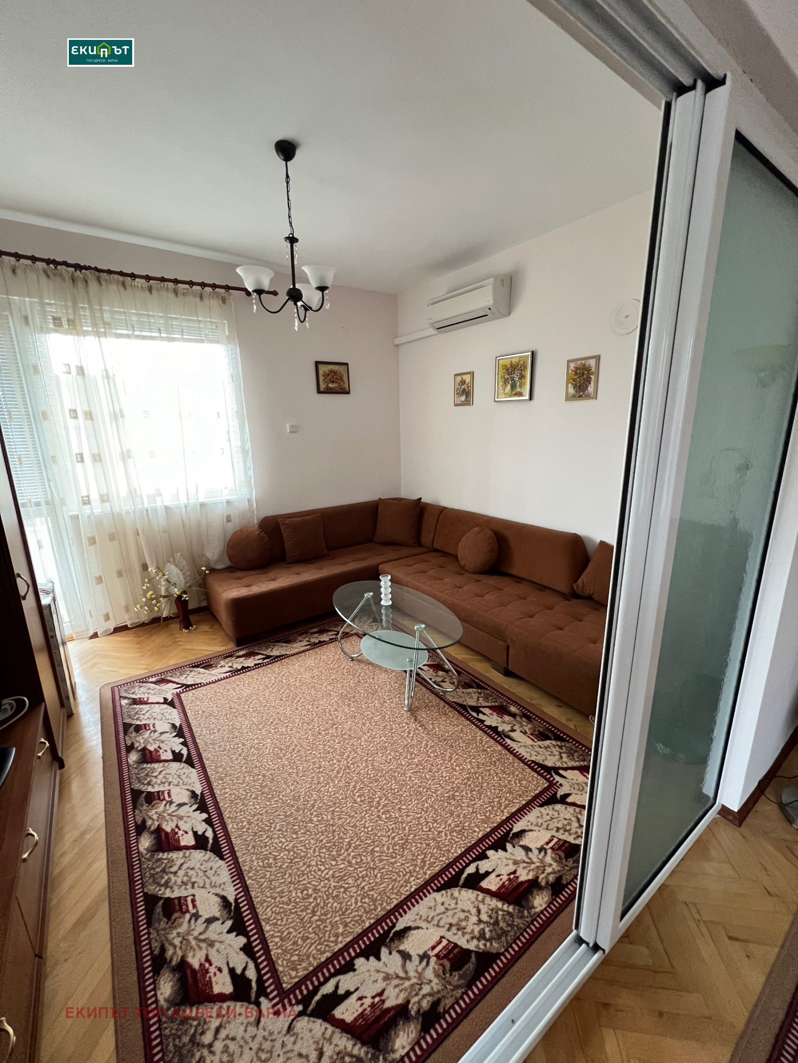 ���� ��� ���� 3-����� | Imot.bg � ����������� 7