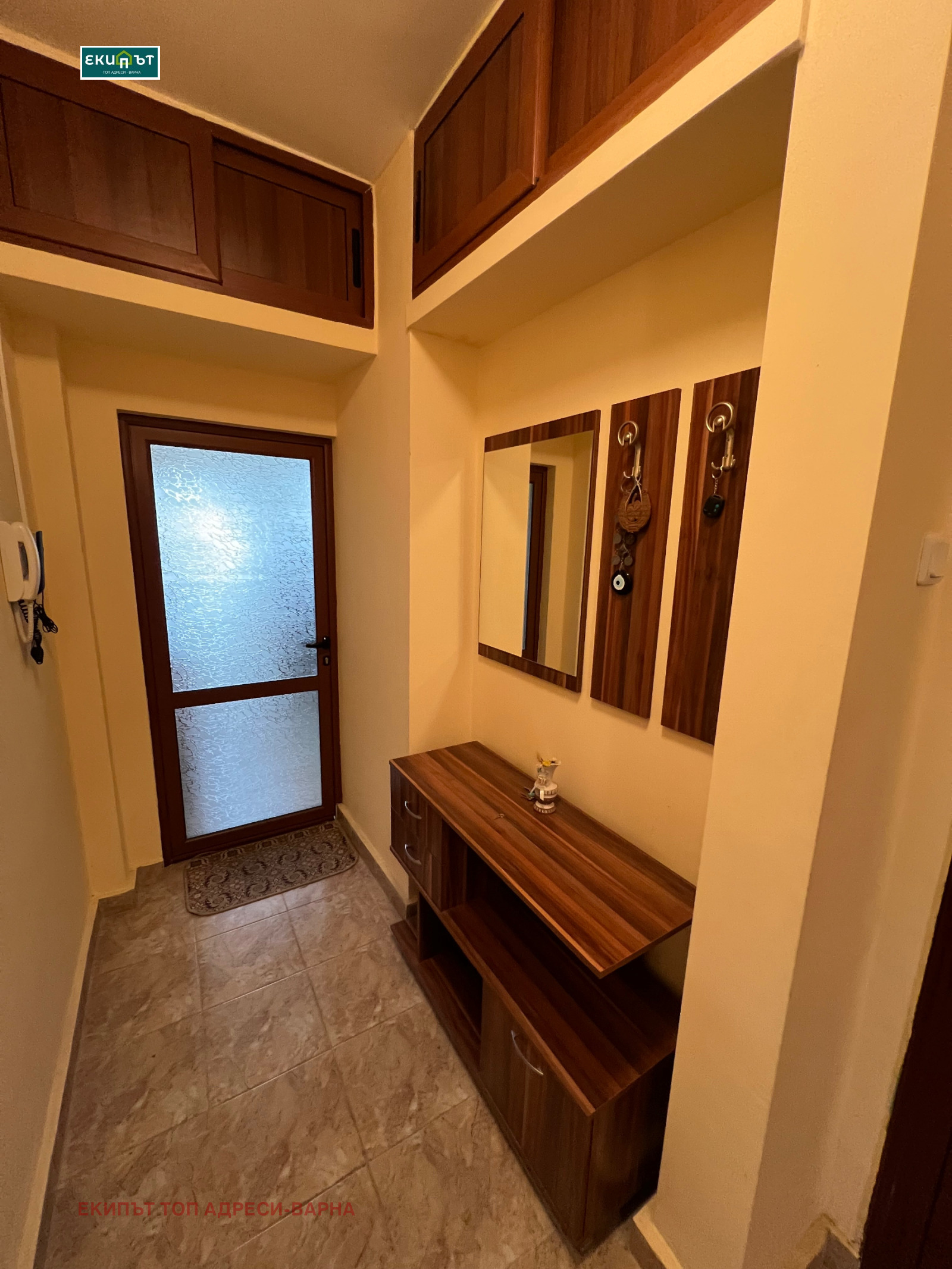 ���� ��� ���� 3-����� | Imot.bg � ����������� 2