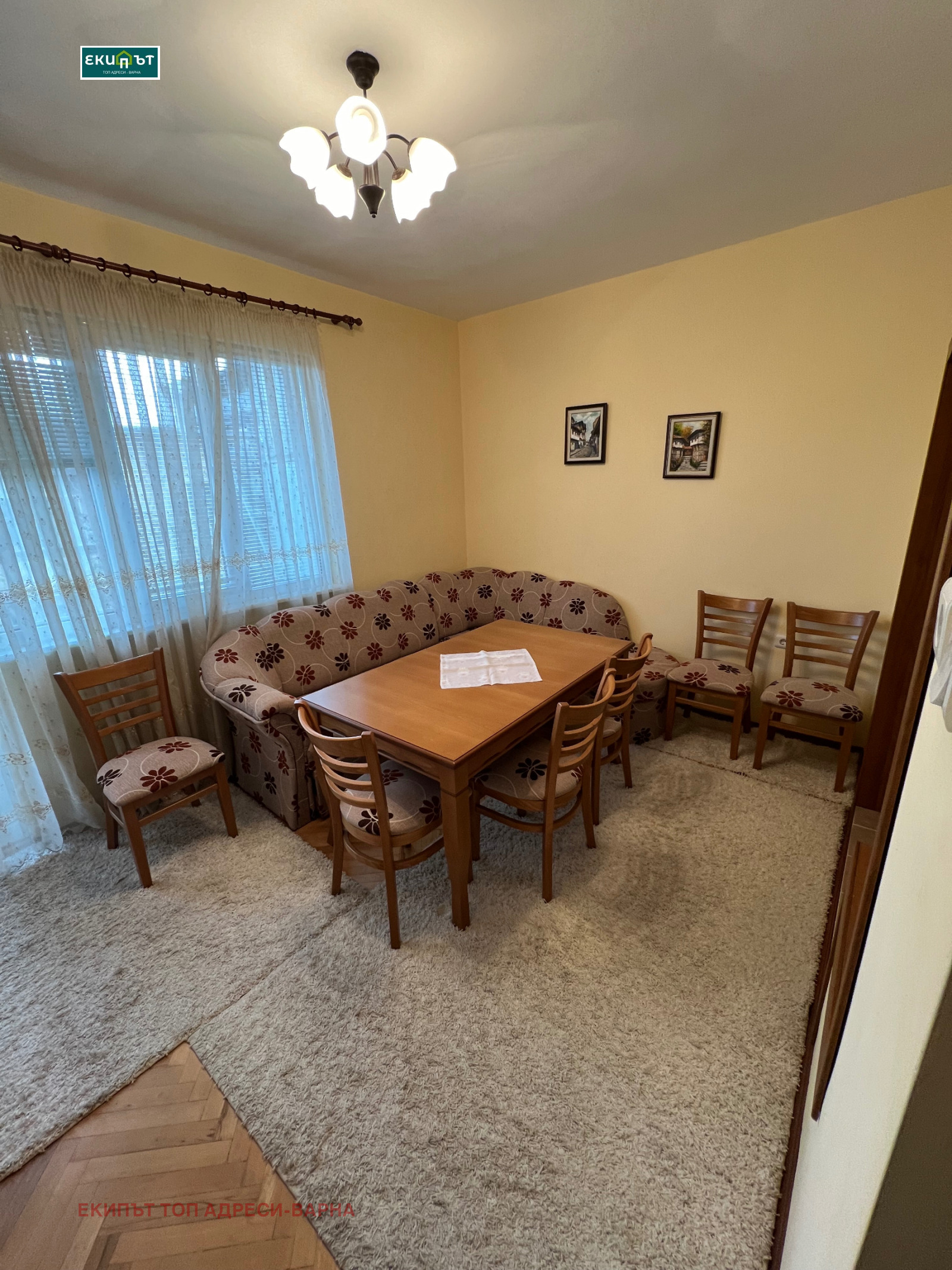 ���� ��� ���� 3-����� | Imot.bg � ����������� 11