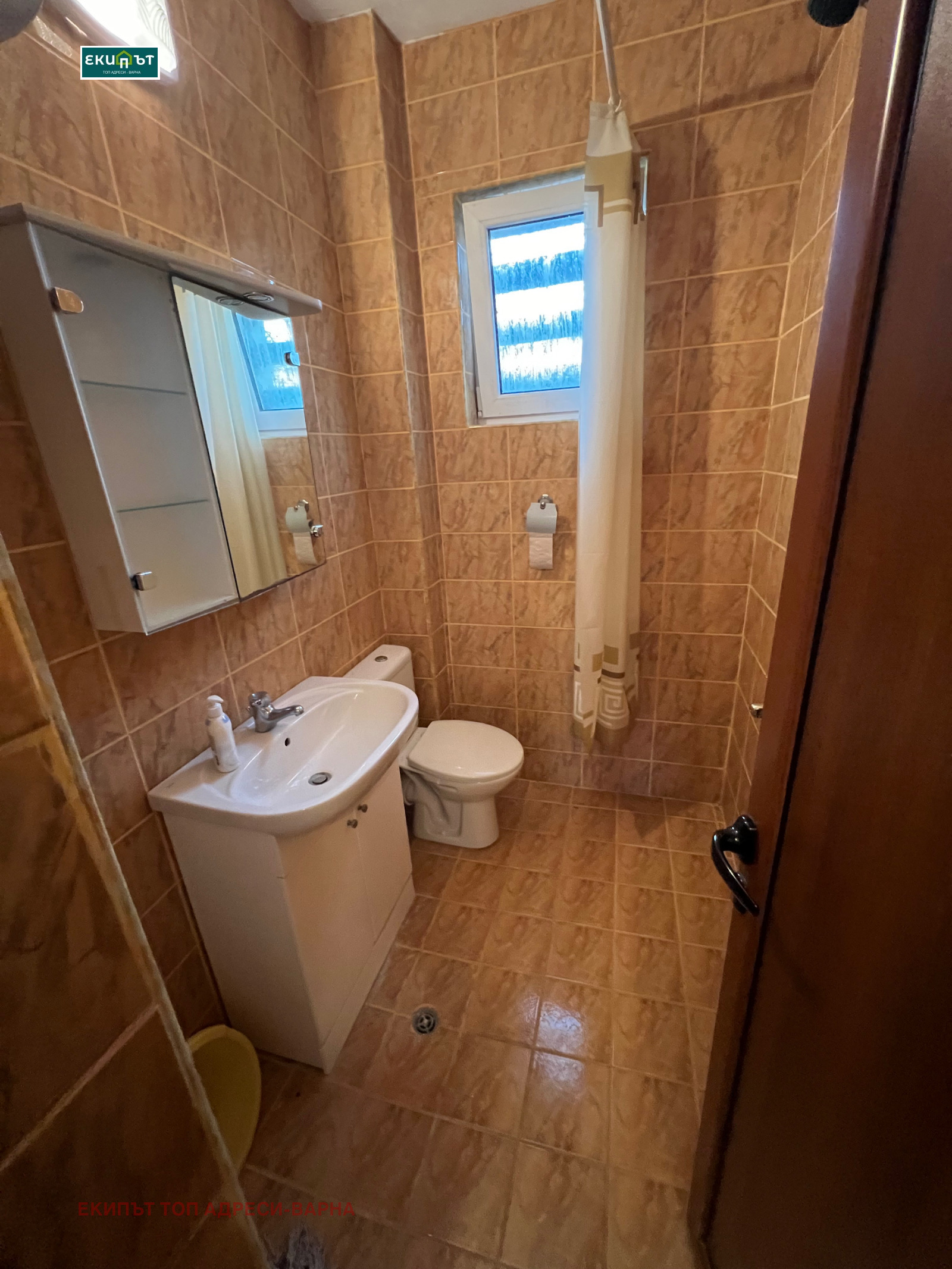 ���� ��� ���� 3-����� | Imot.bg � ����������� 5