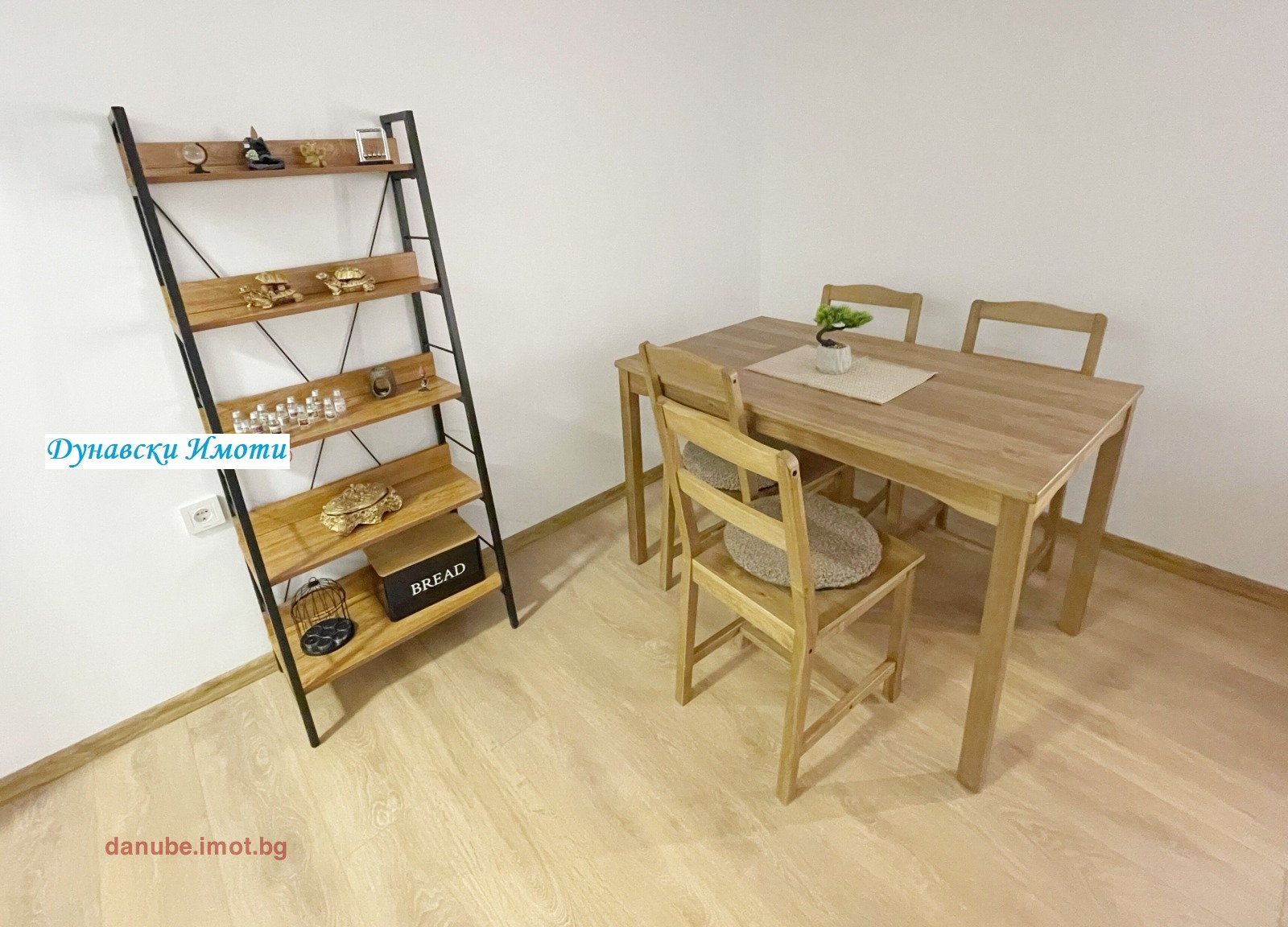 ���� ��� ���� 3-����� | Imot.bg � ����������� 2