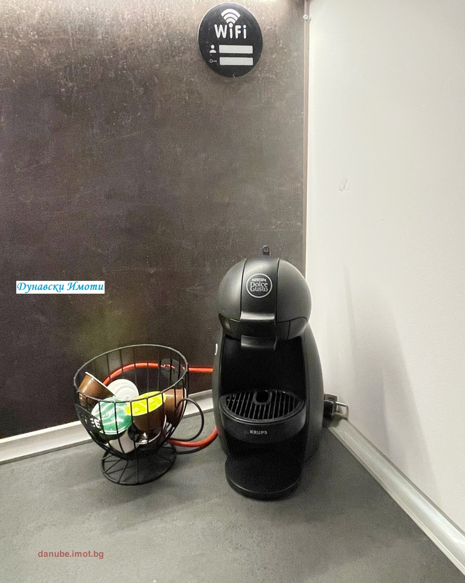 ���� ��� ���� 3-����� | Imot.bg � ����������� 7