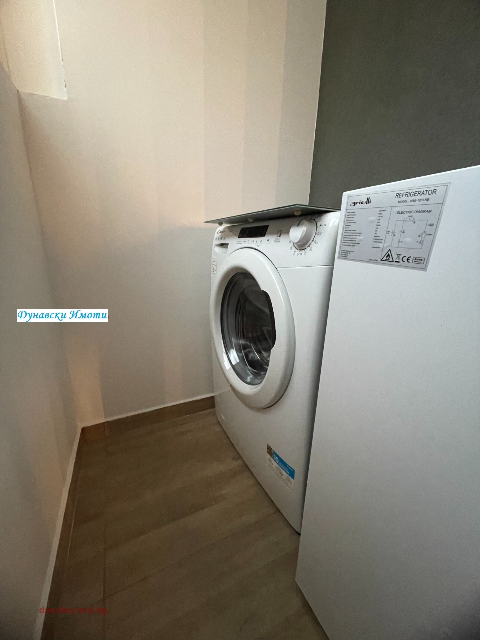 ���� ��� ���� 3-����� | Imot.bg � ����������� 9