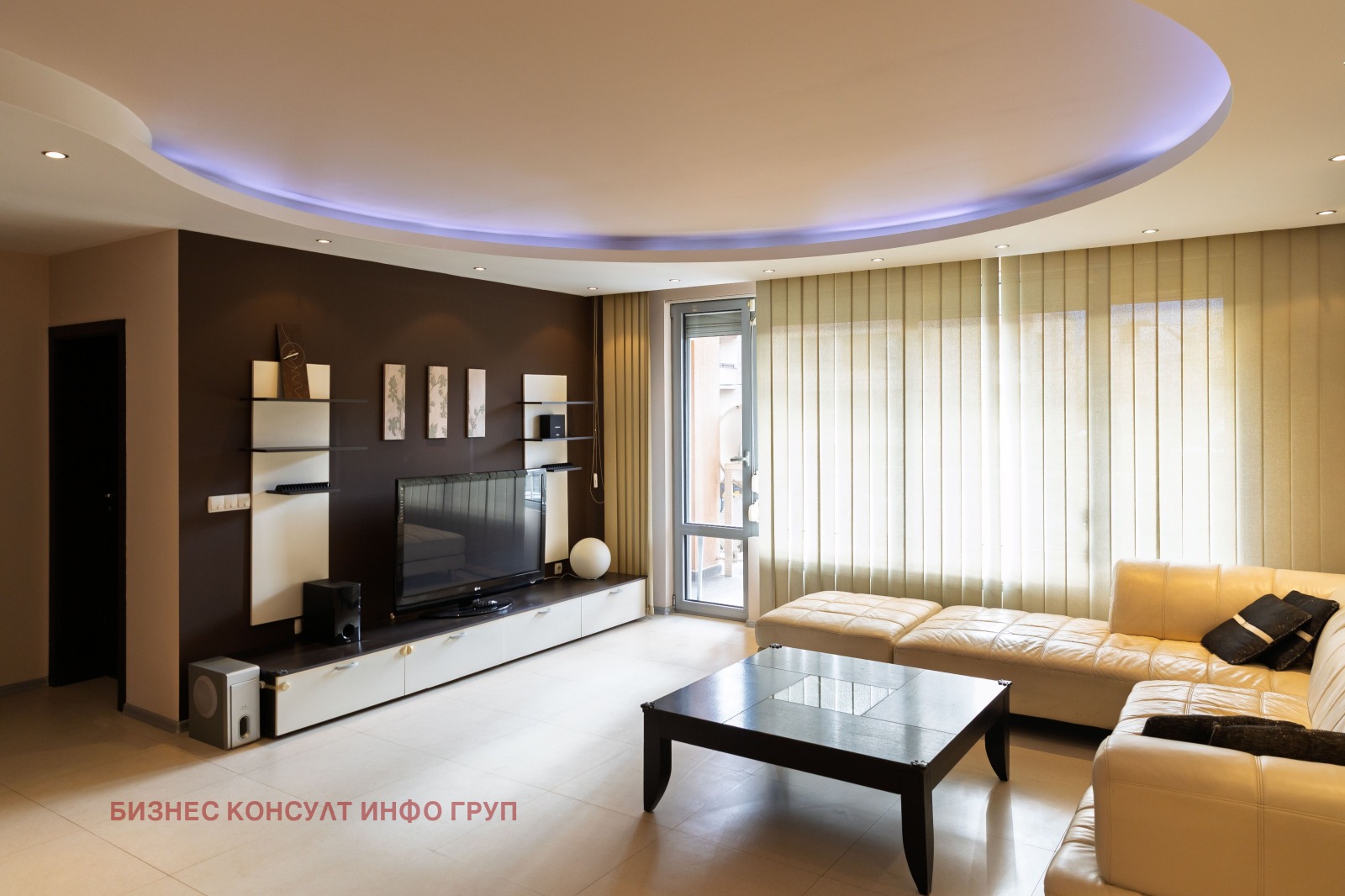 ���� ��� ���� ���������� | Imot.bg � ����������� 1
