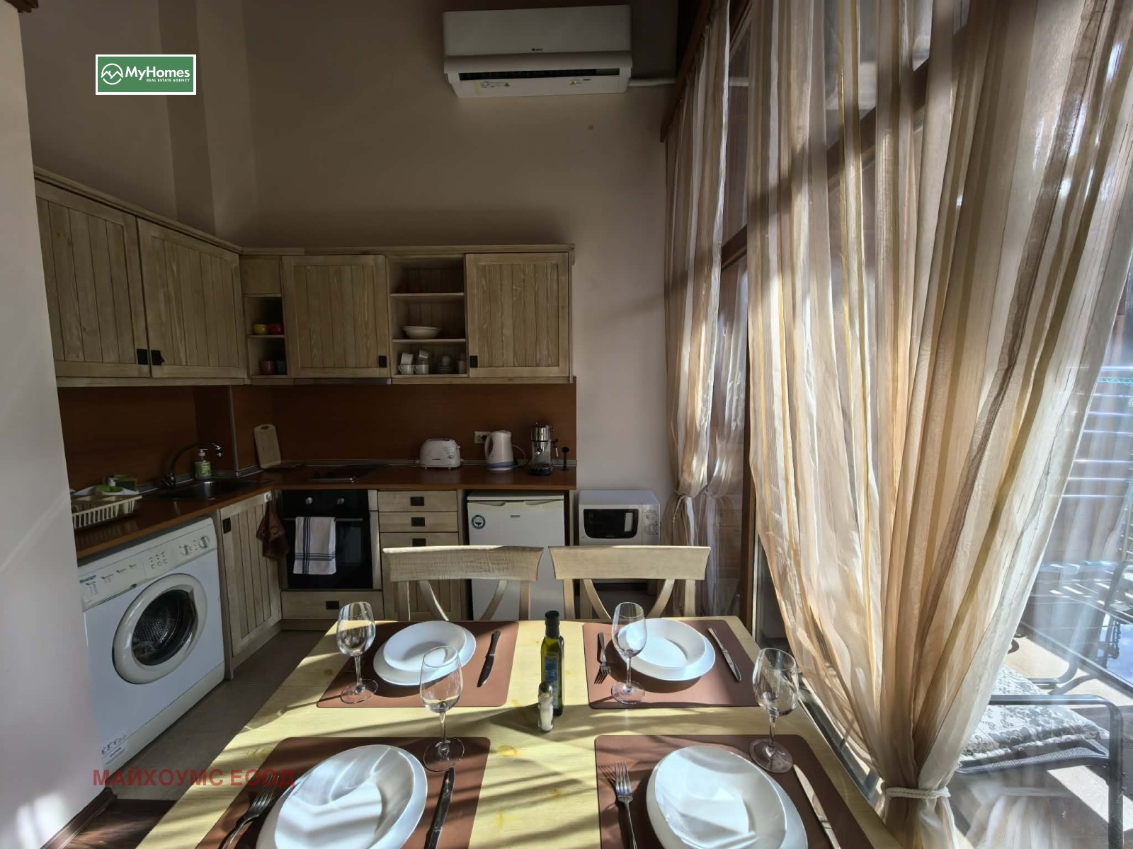 ���� ��� ���� ������� | Imot.bg � ����������� 2