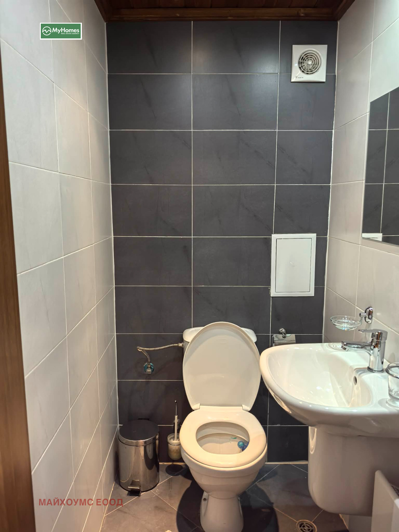 ���� ��� ���� ������� | Imot.bg � ����������� 10