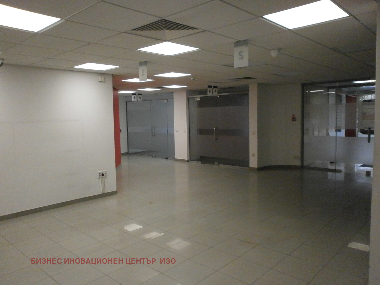 ���� ��� ���� ����. ��������� | Imot.bg � ����������� 2