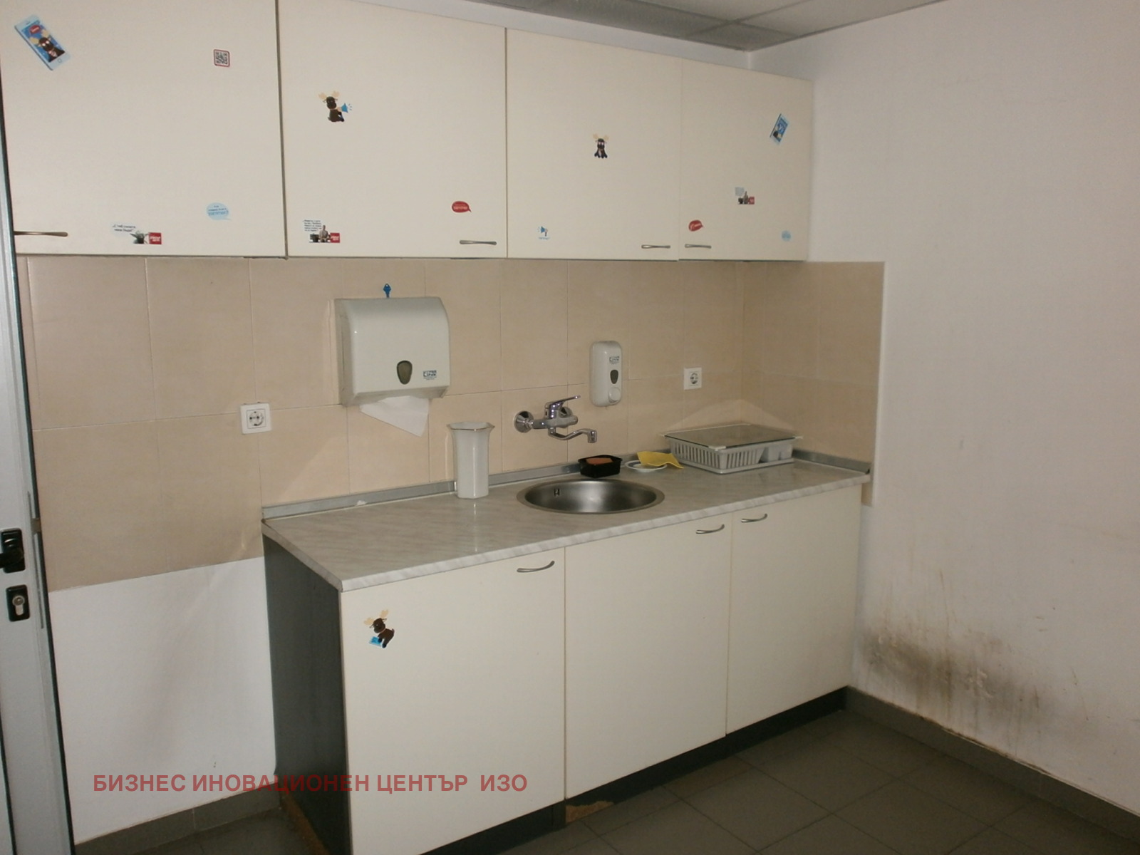 ���� ��� ���� ����. ��������� | Imot.bg � ����������� 15