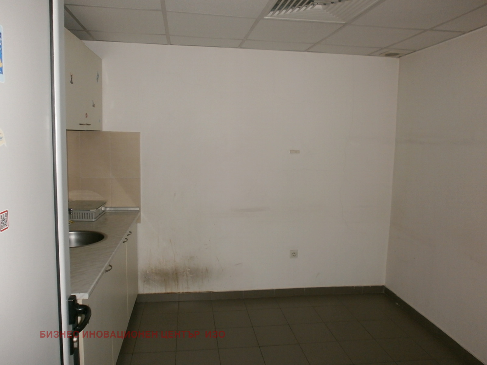 ���� ��� ���� ����. ��������� | Imot.bg � ����������� 14