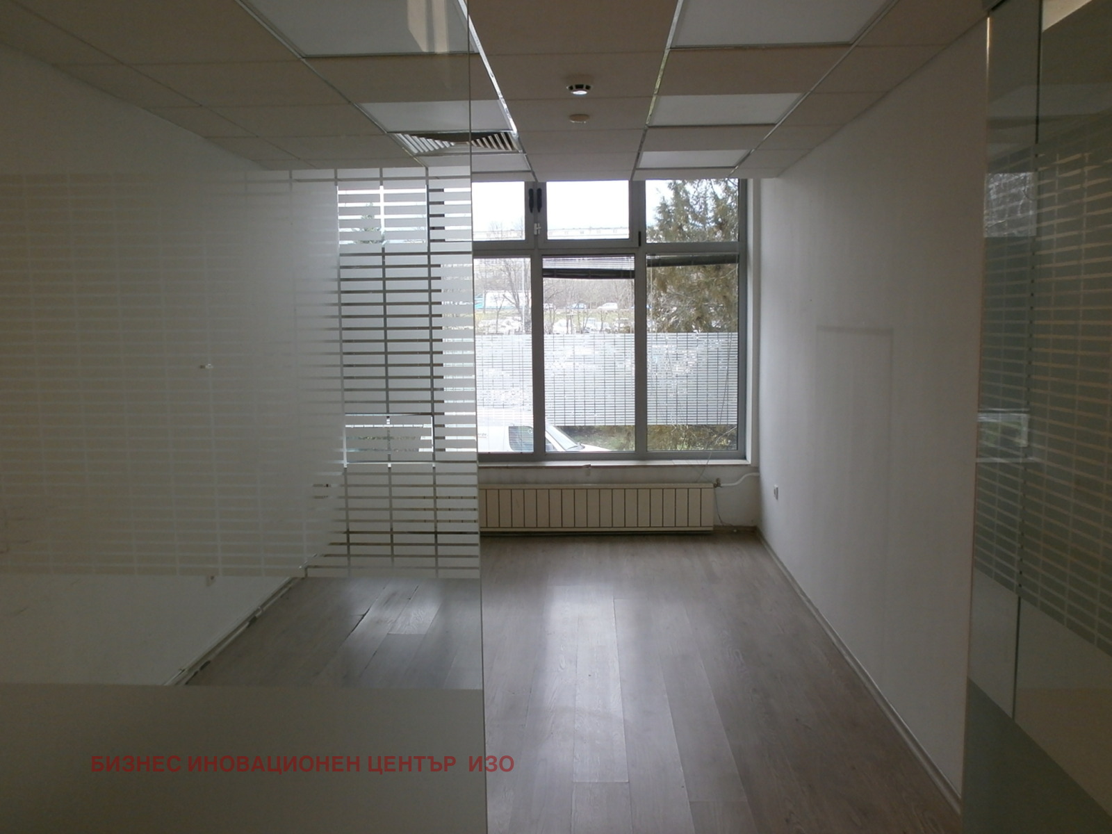 ���� ��� ���� ����. ��������� | Imot.bg � ����������� 5