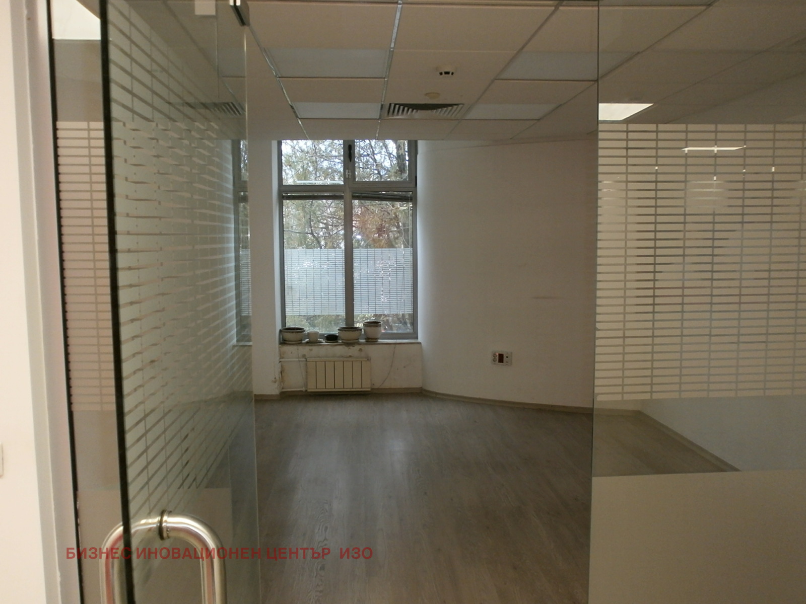 ���� ��� ���� ����. ��������� | Imot.bg � ����������� 6