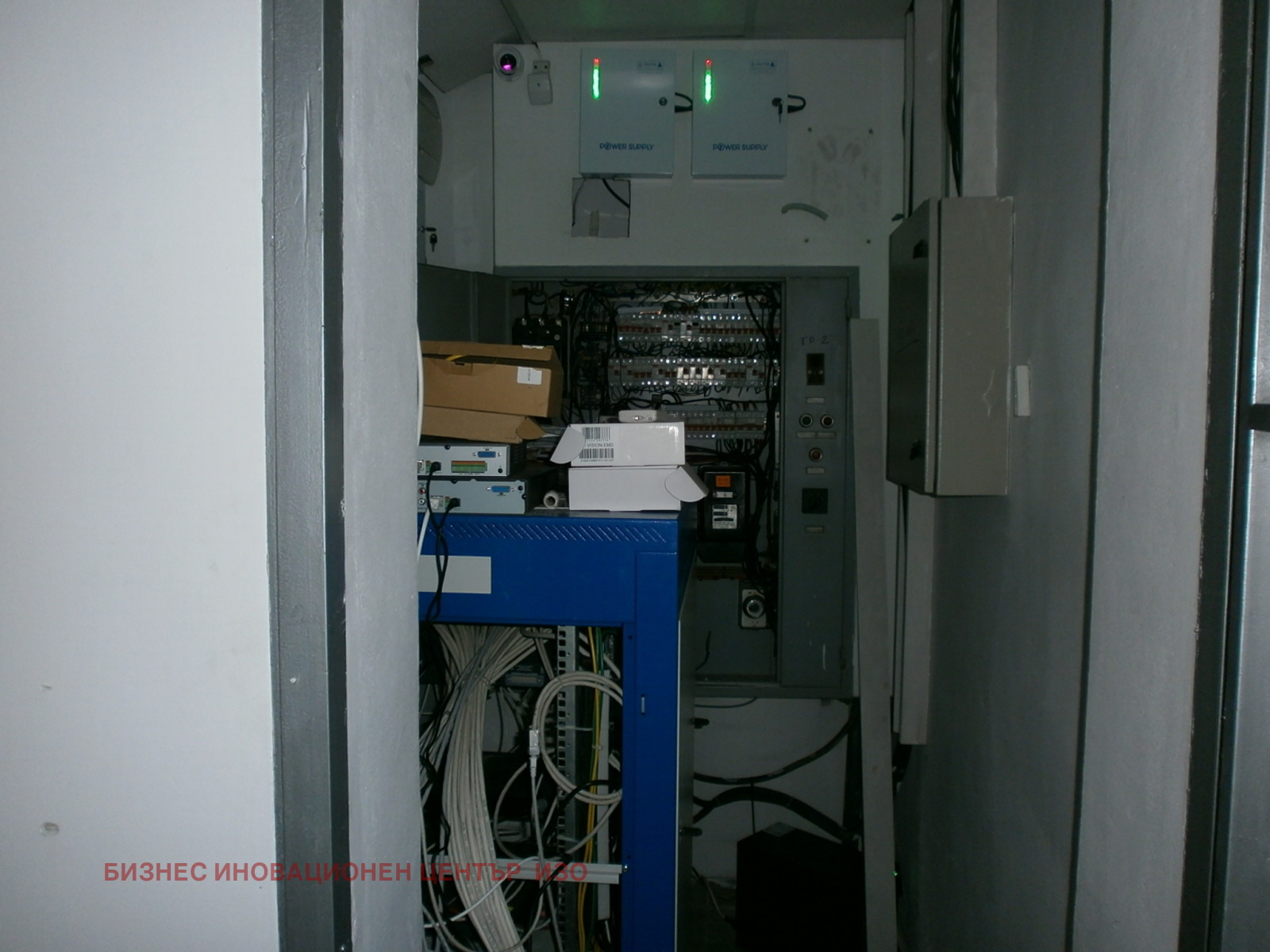 ���� ��� ���� ����. ��������� | Imot.bg � ����������� 13