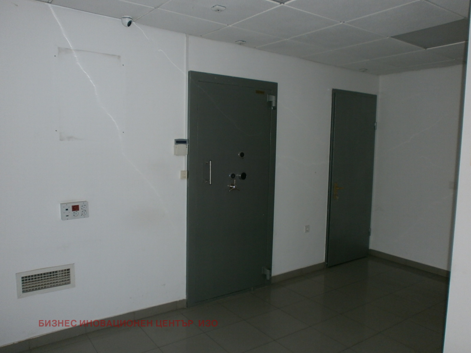 ���� ��� ���� ����. ��������� | Imot.bg � ����������� 11