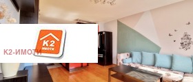    2- | Imot.bg    6
