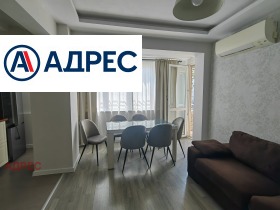 3-стаен град Варна, Окръжна болница-Генерали