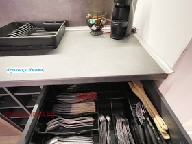 ���� ��� ���� 3-����� | Imot.bg � ����� ������ 5