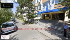 ���� ��� ���� ����. ��������� | Imot.bg � ����� ������ 16