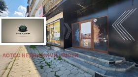 ���� ��� ���� ������������� ������ | Imot.bg � ����� ������ 8