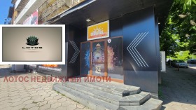 ���� ��� ���� ������������� ������ | Imot.bg � ����� ������ 2