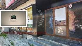 ���� ��� ���� ������������� ������ | Imot.bg � ����� ������ 9
