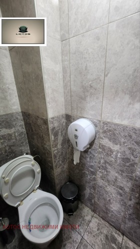 ���� ��� ���� ������������� ������ | Imot.bg � ����� ������ 5