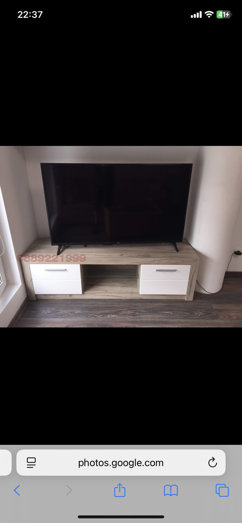 Дава под наем 1-СТАЕН, гр. София, Овча купел, снимка 4 - Апартаменти - 53147276