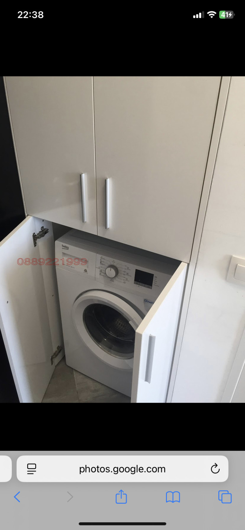 Дава под наем 1-СТАЕН, гр. София, Овча купел, снимка 6 - Апартаменти - 53147276