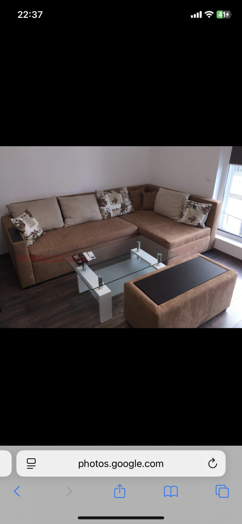 Дава под наем 1-СТАЕН, гр. София, Овча купел