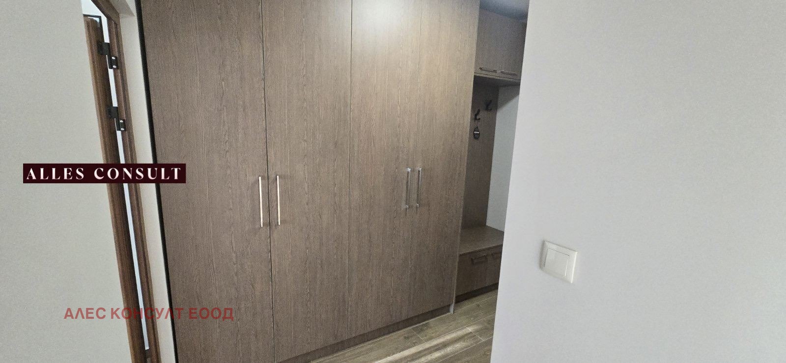 Дава под наем 2-СТАЕН, гр. София, Красна поляна 3, снимка 4 - Апартаменти - 54928664