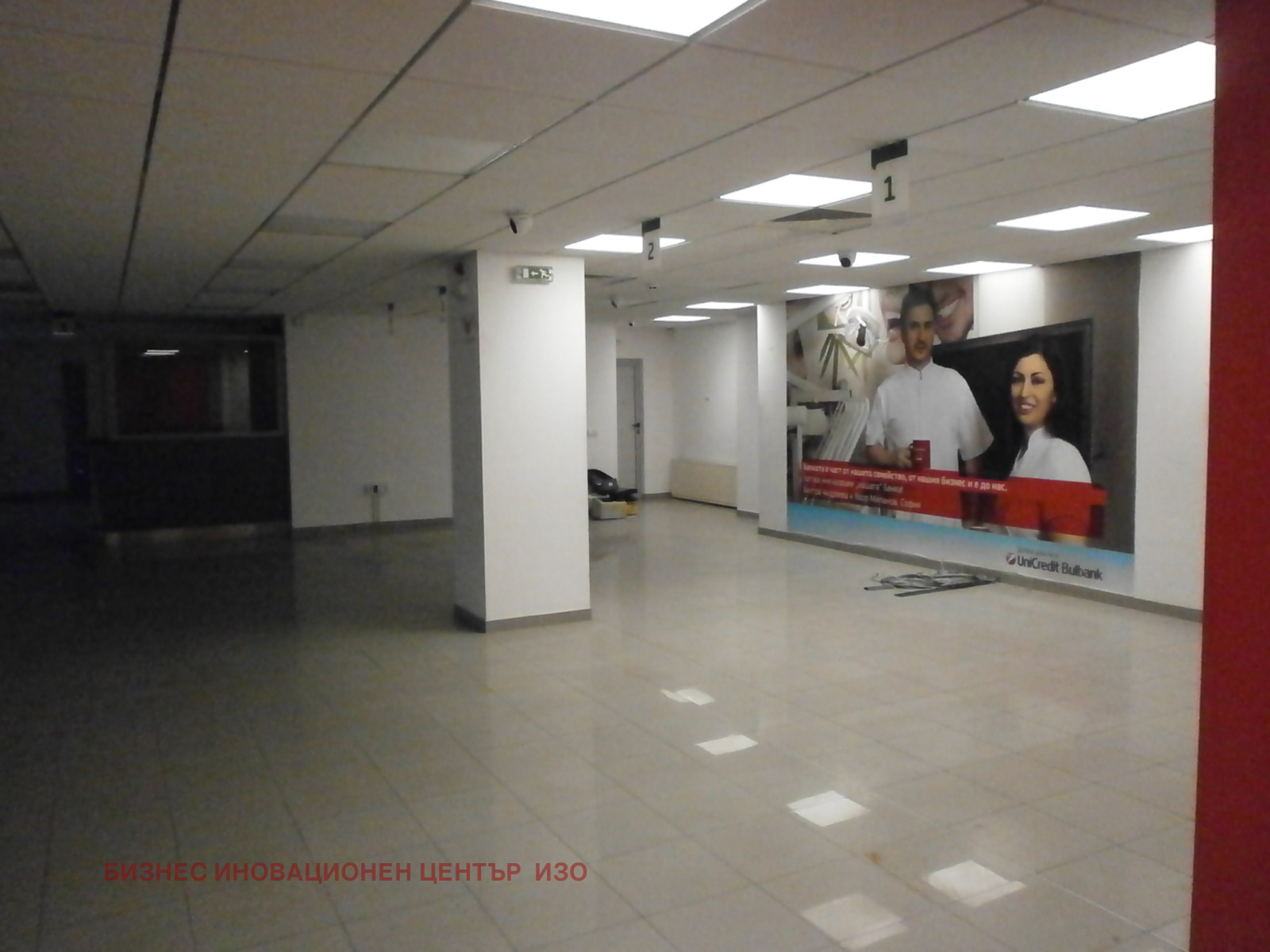 Дава под наем ПРОМ. ПОМЕЩЕНИЕ, гр. София, 7-ми 11-ти километър, снимка 7 - Производствени сгради - 53974643