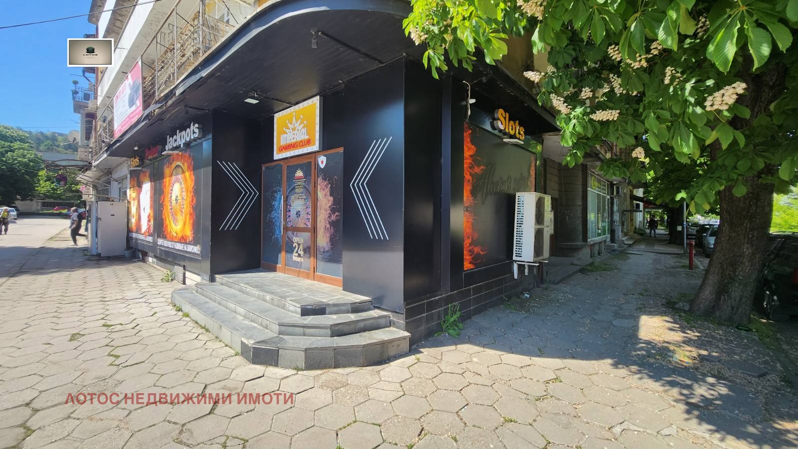 Дава под наем БИЗНЕС ИМОТ, гр. Горна Оряховица, област Велико Търново