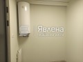 Дава под наем СКЛАД, гр. София, Модерно предградие, снимка 12