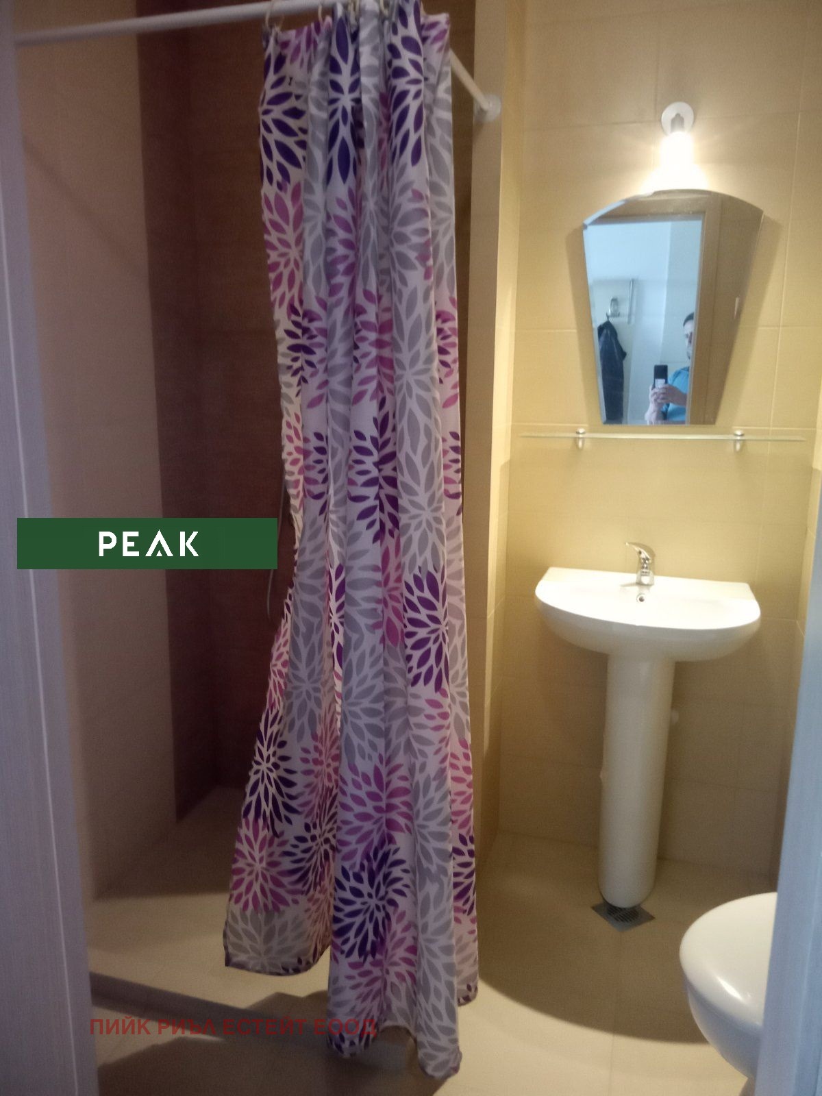 ���� ��� ���� 2-����� | Imot.bg � ����������� 6